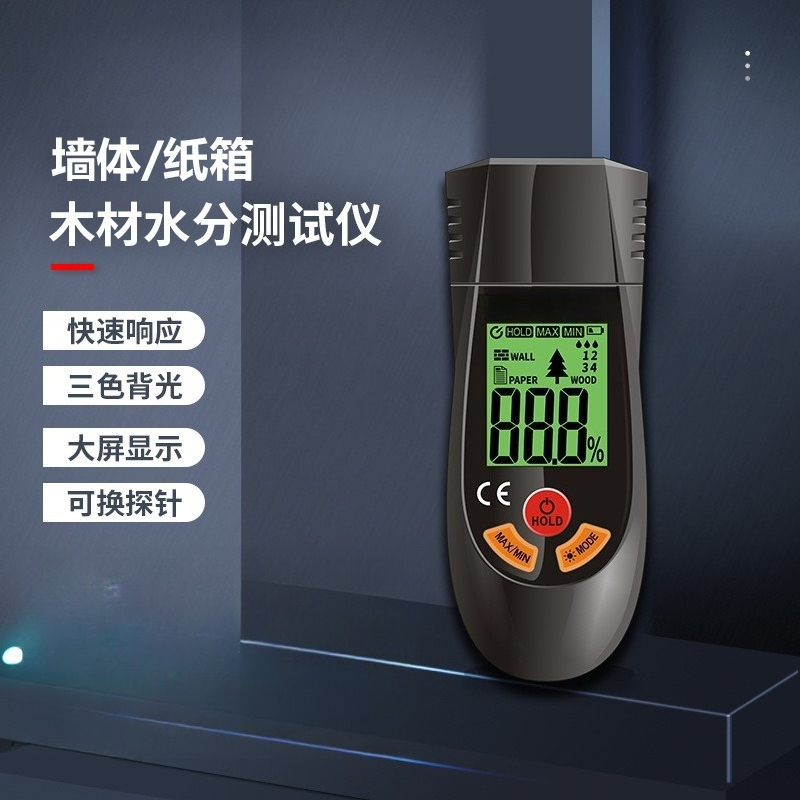 Moisture Meter Wall Wood - Medidor de Humedad PM6811A para Madera,