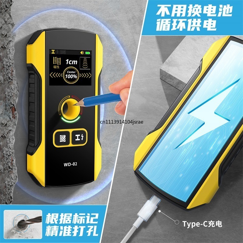 Detector de paredes multifunci - Wall Scanner Rebar Detector reseña y precio