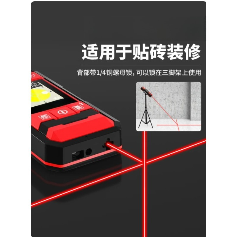 Detector de Pared Multifuncion - Wall Scanner For Concrete reseña y precio
