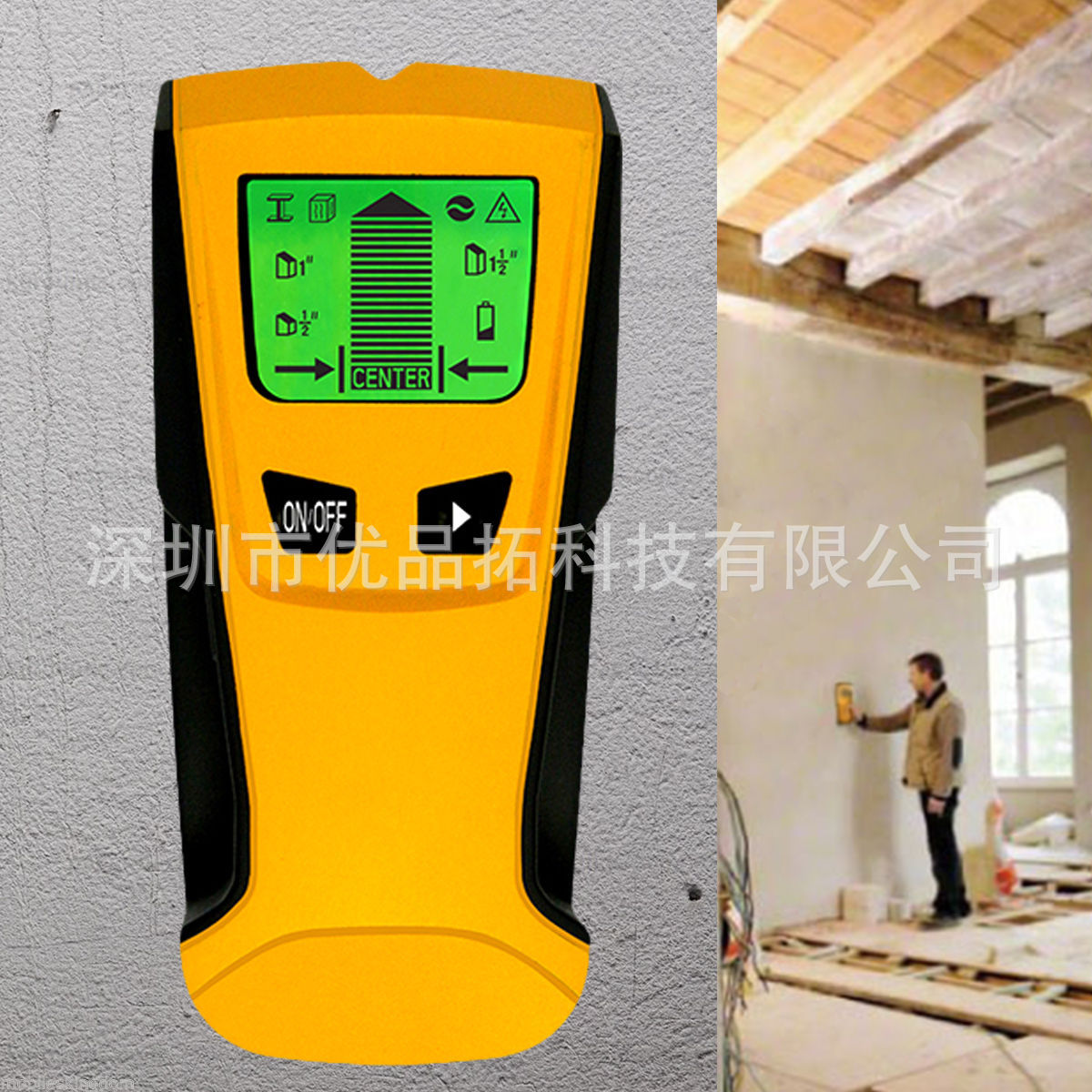 Detector de Pared Multifuncion - Wall Scanner Rebar Detector reseña y precio