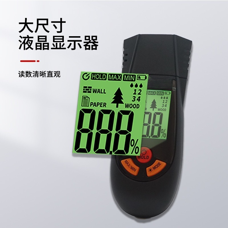 Medidor de Humedad PM6811A par - Moisture Meter Wall Wood reseña y precio